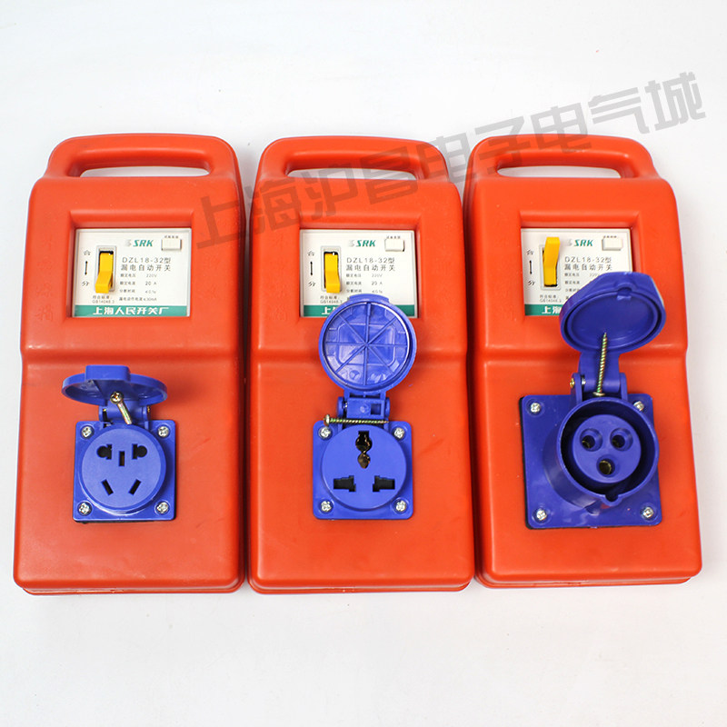 工地施工临时移动塑料手提电箱配电箱欧式多功能暗装工业插座220V,农用物资,苗木固定器/支撑器,淘宝优惠券,粉丝福利购,淘宝优惠卷