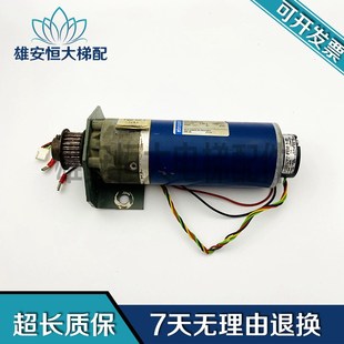 9316355059 KM602748G04現貨 BCI63.55 9416355159通力電梯門電機