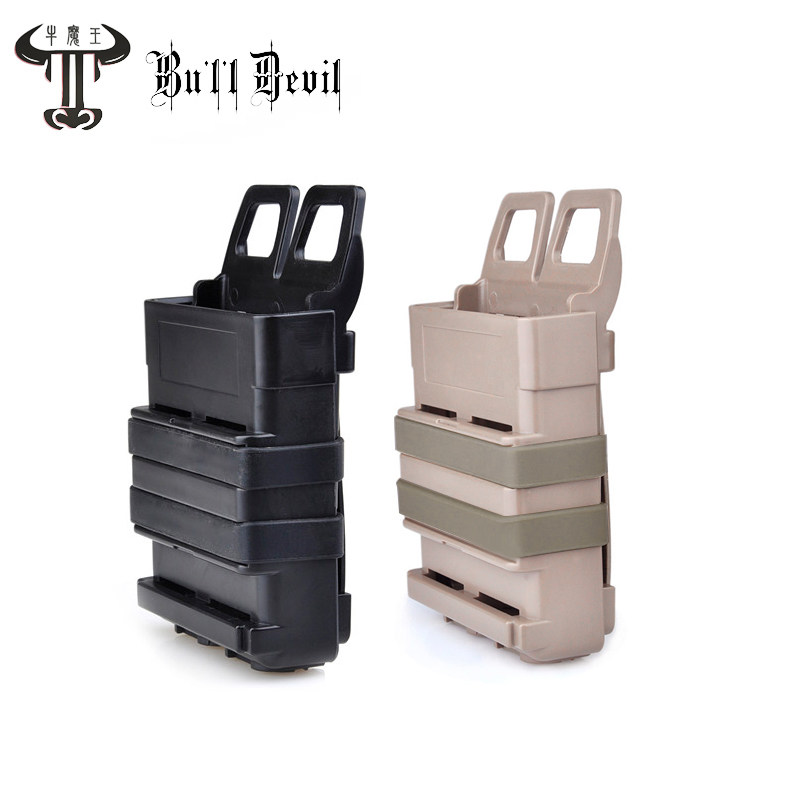 FastMag快拔套ACRJ9马盖夹 5.56款弹匣收纳配件,3C数码配件,USB多功能数码宝,淘宝优惠券,粉丝福利购,淘宝优惠卷