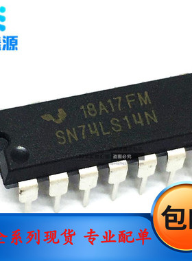 全新直插 74LS14 SN74LS14N HD74LS14P 六反相施密特触发器 DIP14