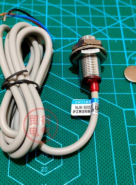 NJK-5002C沪工CHIIB接近开关OMKQN霍尔传感器A B D带磁铁三线