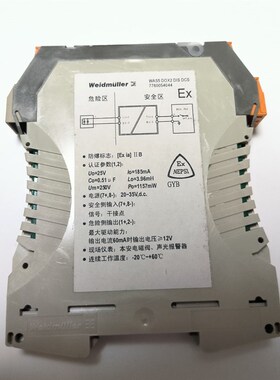 全新 魏德米勒 一进二出 热电偶隔离器 WAS5 TCD 2OPT 7760054044