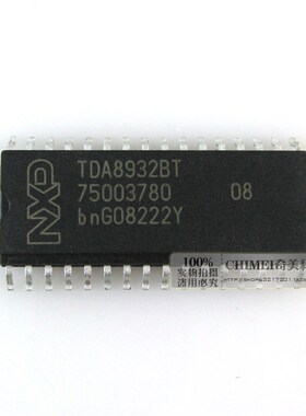 【全新原装】TDA8932BT TDA8932T 液晶D类立体声 功放IC 伴音芯片