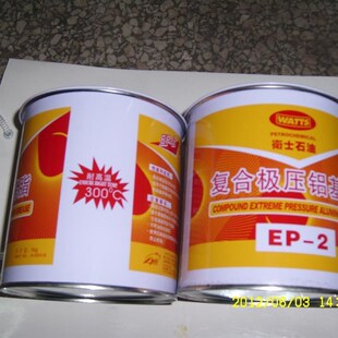 耐高温300润滑油,牛油,锂基脂,复合级压铝基脂EP2,卫士牛油