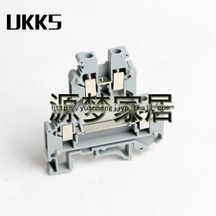 两层组合式 4mm2平方组合式 接线端子 接线排 双层接线端子 UKK5