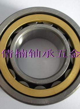 圆柱滚子轴承NJ2206EM 42506EH,浙江产 ,尺寸:30*62*20MM.