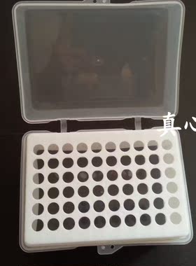 1ml 60孔 1000ul吸头盒 枪头盒 TIP头盒 白色 可装大龙等吸头