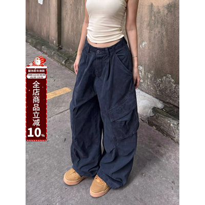 XFX 美式复古宽松直筒多口袋工装裤女阔腿拖地hiphop爵士街舞长裤