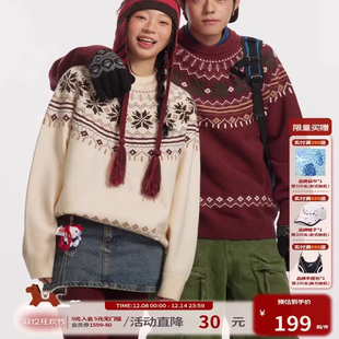 江南先生NewJNXS新年复古百搭圆领费尔岛毛衣秋冬男女休闲针织衫