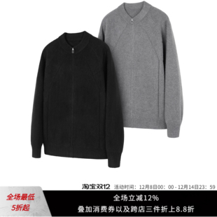 NewDecay 24FW 双股48支圆领拉链毛衣外套慵懒氛围感针织开衫内搭