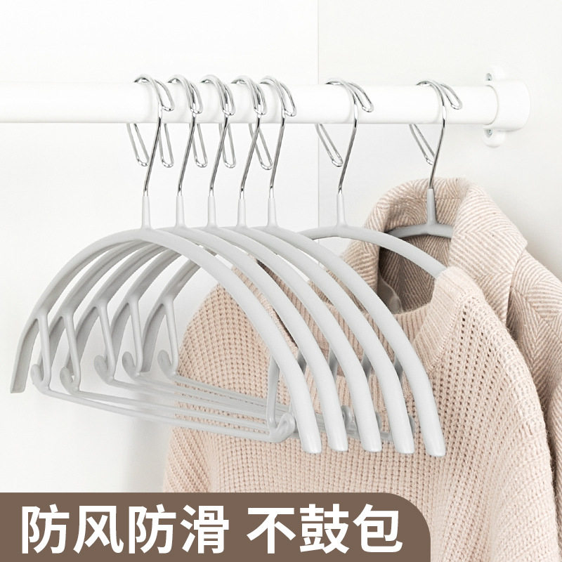 不鼓包衣架哑光面浸塑半圆磨砂防滑无痕衣撑衬衫吊带衣挂防风钩