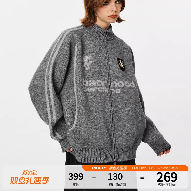 PCLP球服风高领开衫毛衣 国潮牌宽松复古秋冬季针织衫拉链外套男