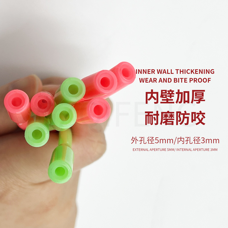 海钓夜光管防咬荧光套管线组防缠绕PVC塑胶管绑制串钩钓鱼小配件