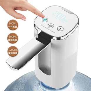 水小型饮水机抽水泵 电动折叠抽水器家用o充电自动上水机桶装