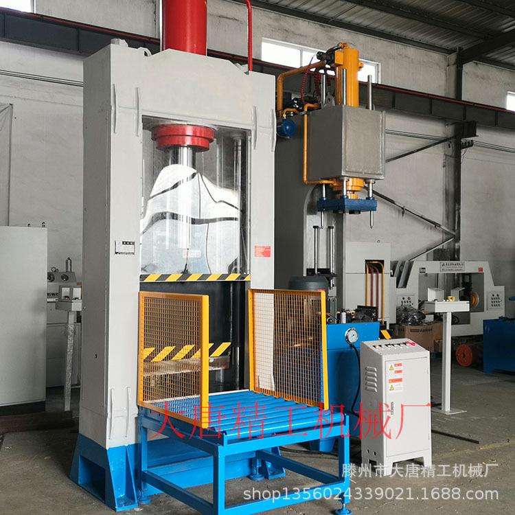 供应大唐龙门液压剪切机YM-150吨橡胶切胶机框式裁切成型液压机