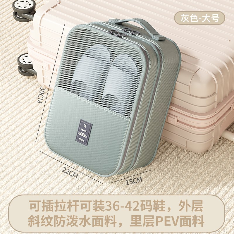 鞋子收纳袋出差旅k行可携式行李箱鞋包鞋套收纳盒防尘装鞋子收纳