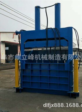 半自动立式250吨铝合金不锈x钢打包机张家口地球60吨铁桶压扁机器