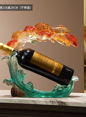 鱼客厅摆件年年有余红酒架酒柜装饰品摆件餐厅R摆台桌面高级感摆