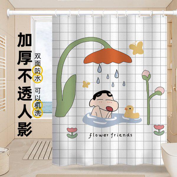田园插画风浴帘套装免打孔浴室帘高档隔断挂门帘卫生间防水布加厚