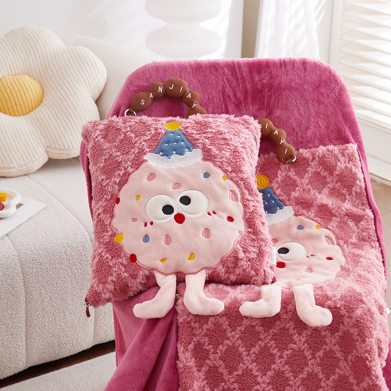 手拎折叠卡通抱枕被子两用二合一办F公室午睡毯子学生宿舍可爱靠