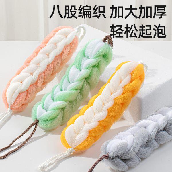 沐浴搓澡神器拉背长条搓澡巾搓背沐浴球洗澡拉绳搓灰浴花搓泥冲凉