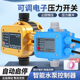 水泵增压泵电子水泵智能全自动控制器通用压力控制器压力开关