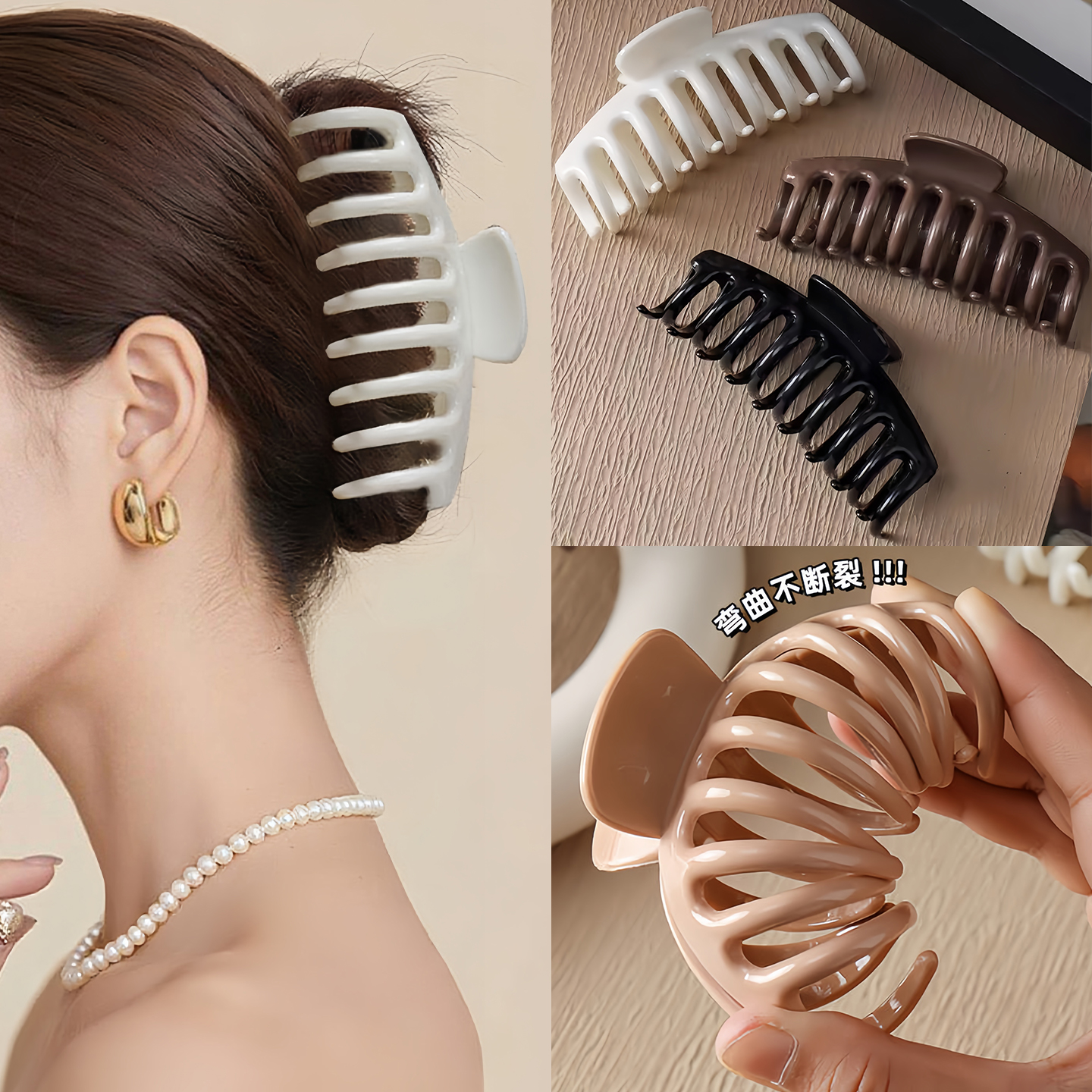 软硅胶后脑勺大号2025新款高级感