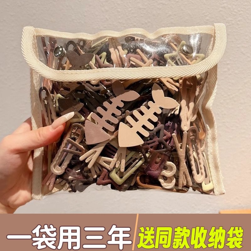 咖色刘海发夹女前额侧边碎发夹