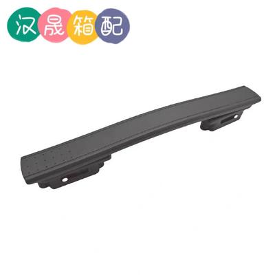 diplomat外交官行李箱提手柄配件把手握把维修更换旅行拉杆箱拉手