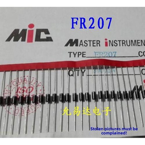Fr207 Do-41直插式快速恢覆二极管[100片4元]29元/K