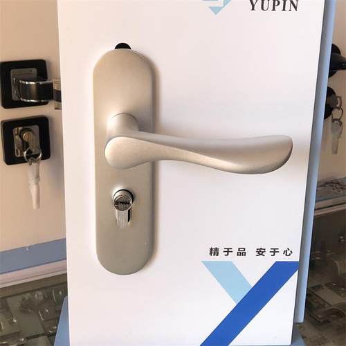 喜士来连体式882-22太空铝室内木门锁大58静音锁体氧化铝执手锁