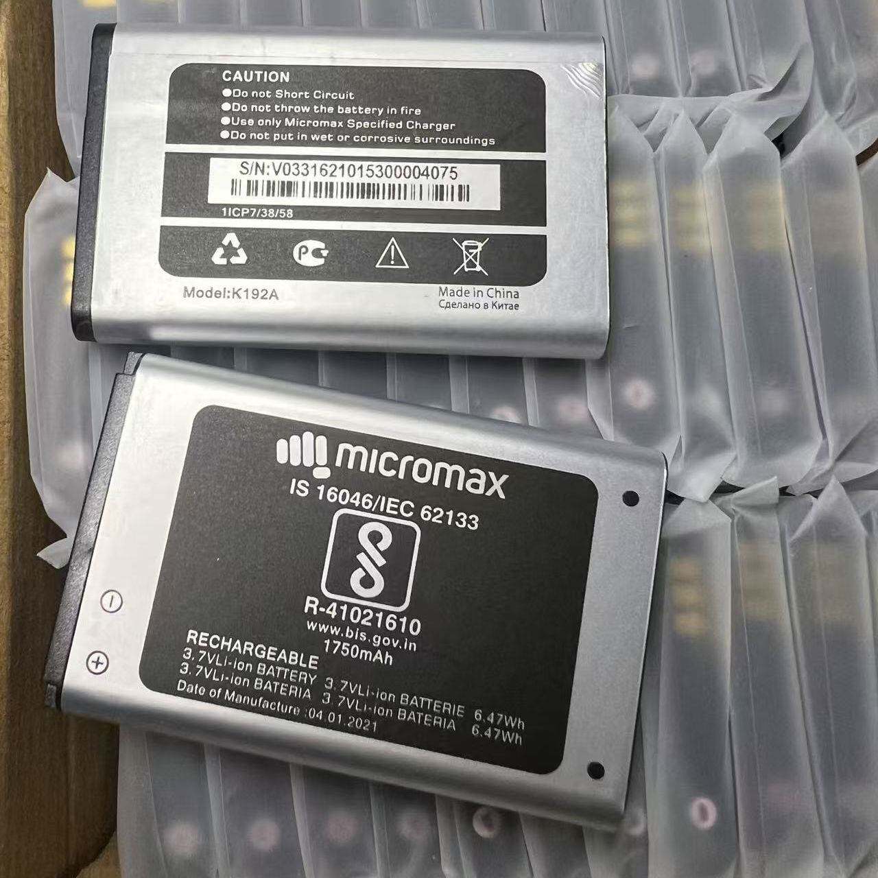 3.7v手机电池1750mah改装成蓝牙音箱音响等 内置A品电芯Micromax