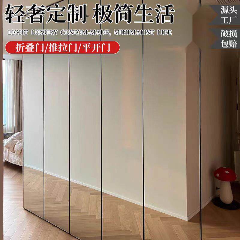 全隐铝合金框钢化镀膜玻璃衣柜门定制极简酒柜书柜隐边框镜子柜门