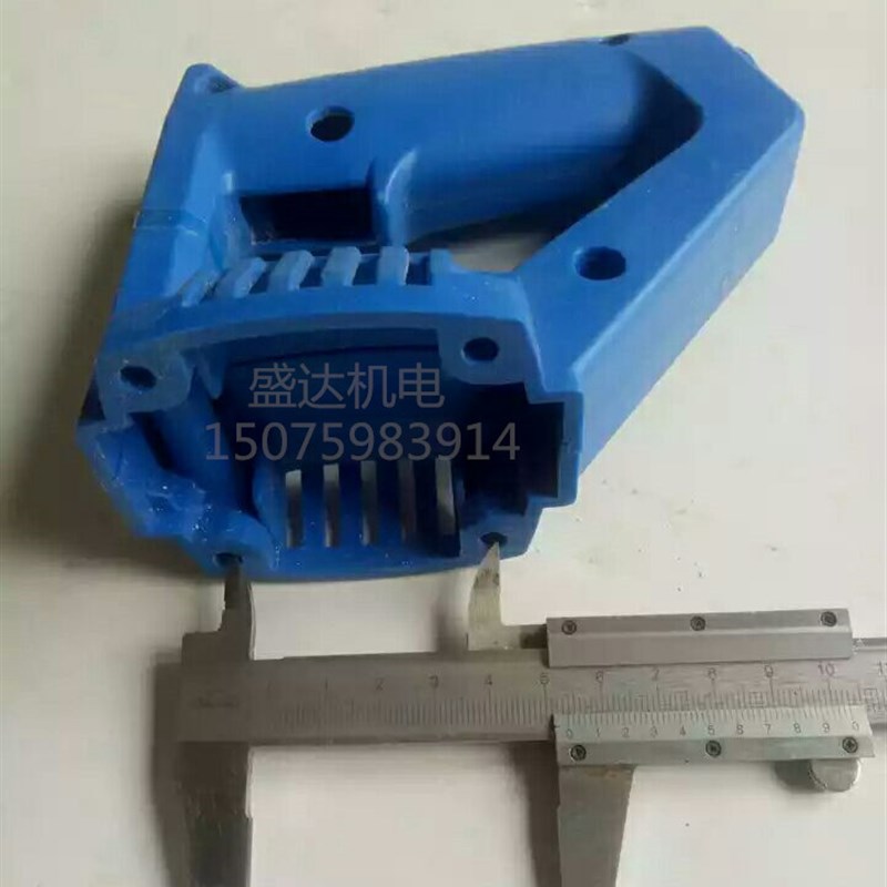 ZX35-1手提插入式混凝土振动器 手提振动棒 手把加厚-安装孔54mm