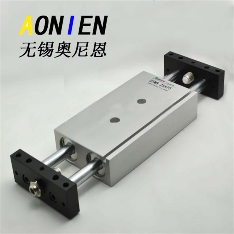 气动双联滑台气缸STM/MXS等6/8/12/16/20/25/32*50/100/125/150AS