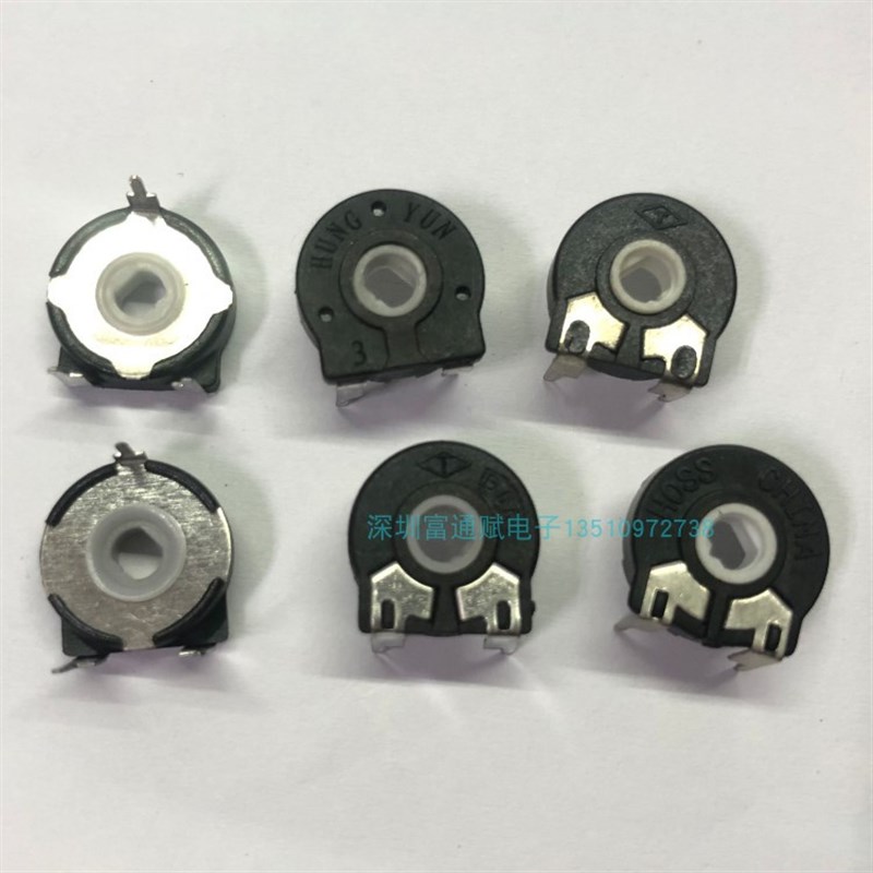 优质国产西班牙电位器 PT15-1K2K 5K 10K 20K50K100K卧式可调电阻