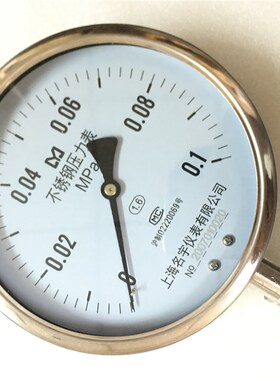 名宇仪表Y-150BF压力表 耐酸碱304不锈钢真空表1.6高温防腐YB150