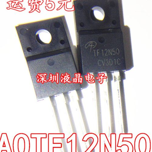 【液晶直拍】TF12N50 AOTF12N50 12A500V 全新原装 场效应管