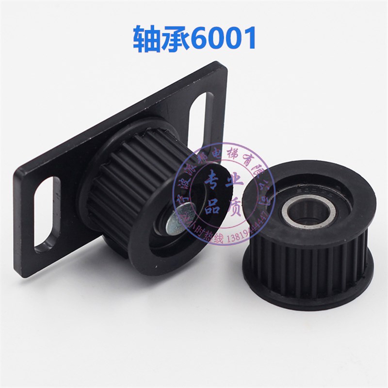 展鹏门机皮带轮 同步轮 门机传动轮 皮带从动轮 电梯配件 原装厂