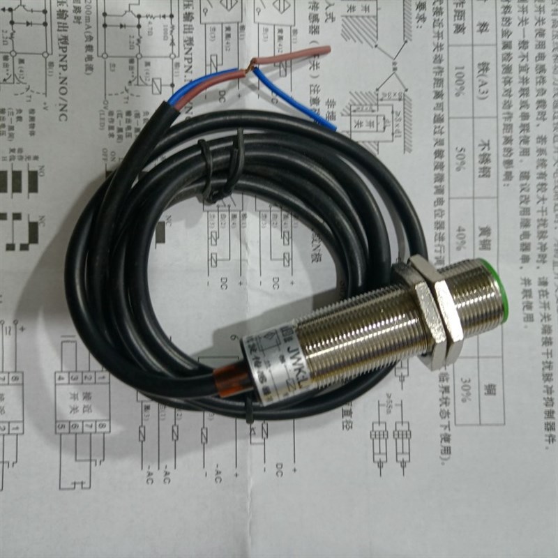 杭发传感器电感式接近开关JWK:LJ18A3-5-Z/EYG8直流常开DC10-36V