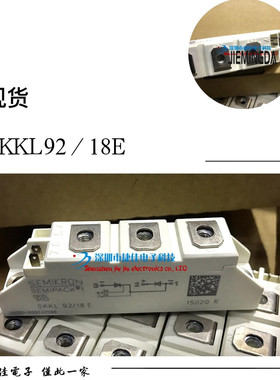 SKKL92/12E SKKL92/16E SKKL92/08E SKKL92/14E SKKL92/12E SKKH