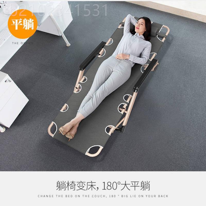 躺椅折ENZ椅叠午休椅睡子午床办公室靠背懒人躺能床沙滩家用多功