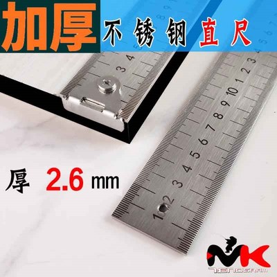 加厚硬不锈钢直尺60厘米挂钩钢板标尺50市寸长条英寸尺1.2米300硬