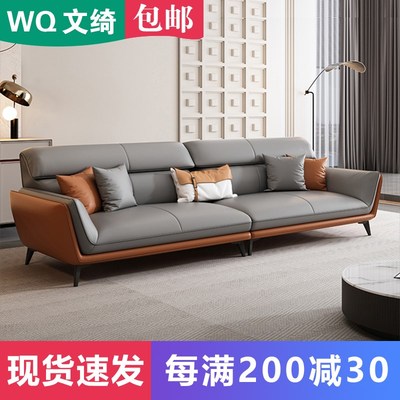 公司真皮办公沙发茶几组合时尚商务接待办公室沙发三人位舒适可躺