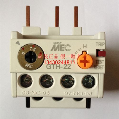 原装LG(LS产电)GTH-22/3热过载继电器6-9A热保护器 安数齐全