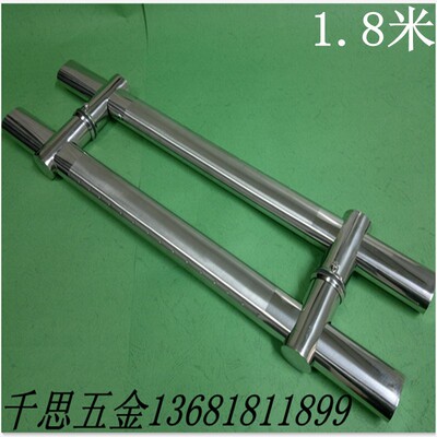 足1.2厚中沙星点不锈钢拉手 大门玻璃门把手 可调1.8米加厚