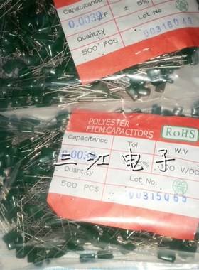 涤纶电容 2J103P 2J222J 2A392J 2J472J 2A562J 2J473J 2A153J 2G