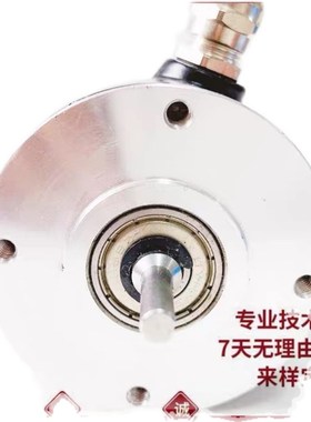 HLMA-102.4BM-C05D数控设备光电旋转编码器 19芯插头