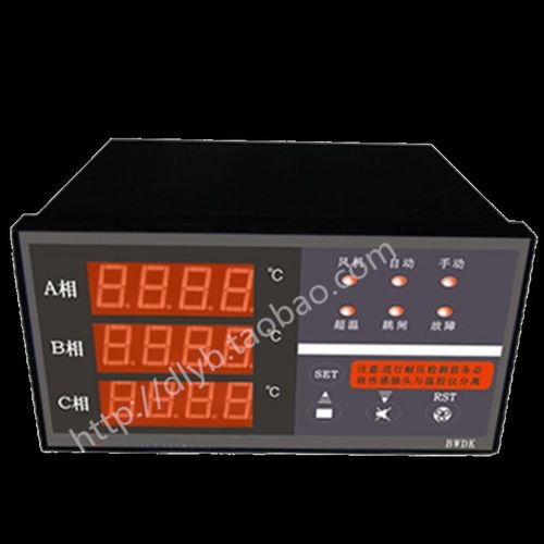 BWDK-3207/ 3208 干式变压器温度检测控制仪A S 三相温度同屏显示