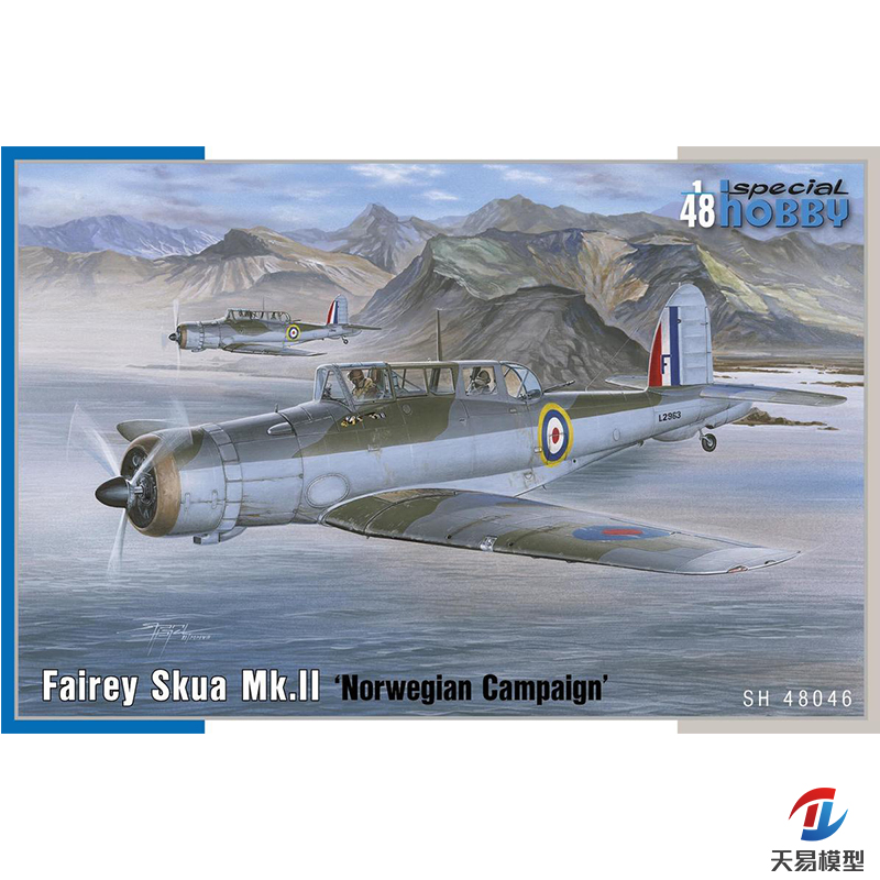 天易模型 Special Hobby 48046 Skua Mk. II 英国贼鸥轰炸机 1/48